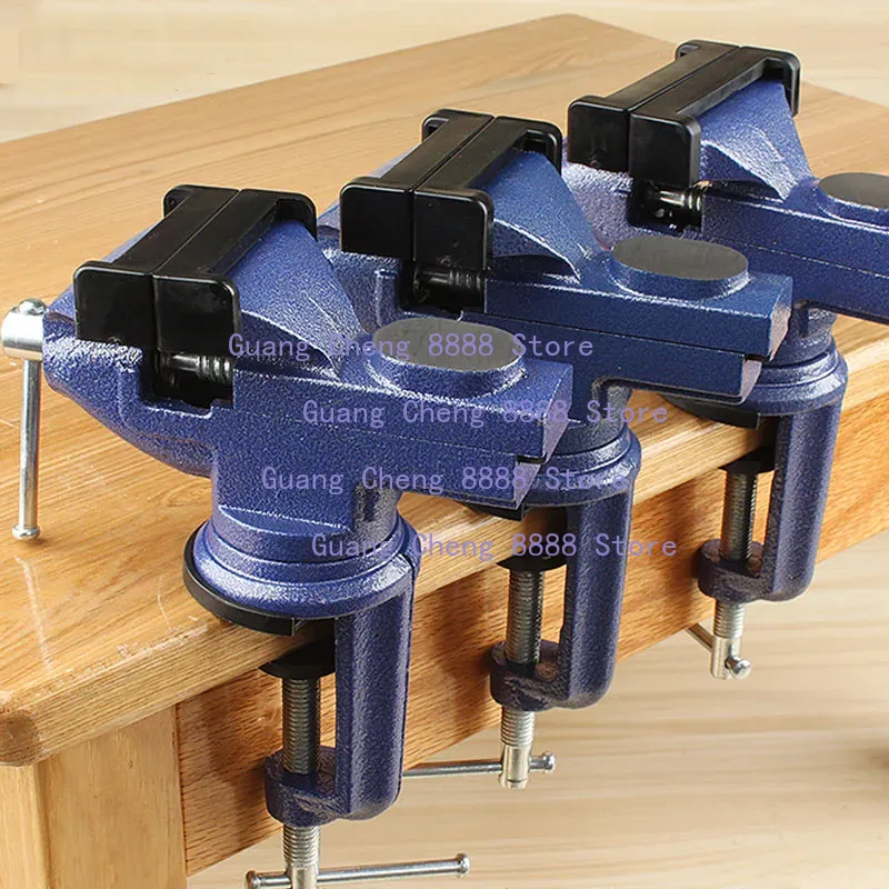 Woodworking Vise Types - 1pc Type-80 Universal Bench Vice Machine