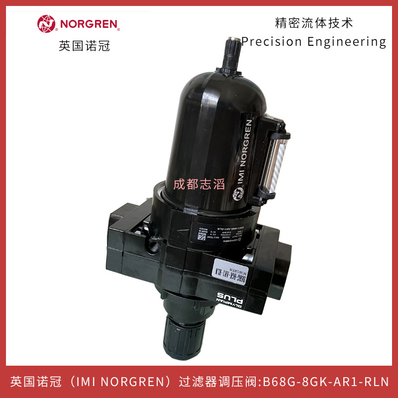 2025 B68G-8GK-AR1-RLN UK Norgr - Woodworking Uk ulasan dan harga