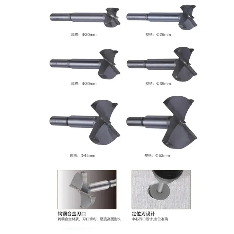 TAJIMA 1603-XH-MKQ Series,Tung - Woodworking Company ulasan dan harga