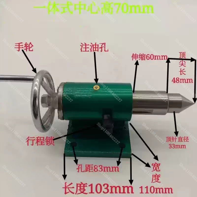 Woodworking Lathe Tailstock As - Woodworking Factory ulasan dan harga