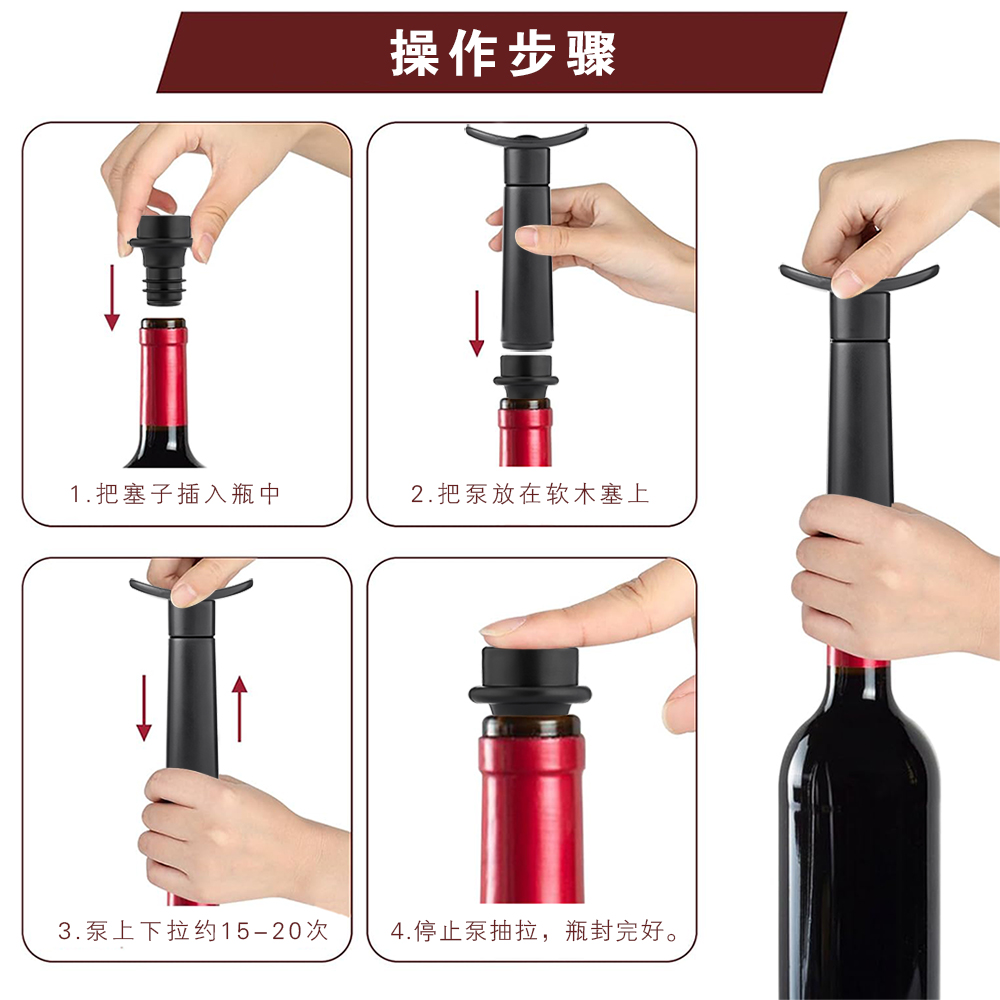 WOTOR Wine Stoppers ABS Plasti - Vacuum Woodworking ulasan dan harga