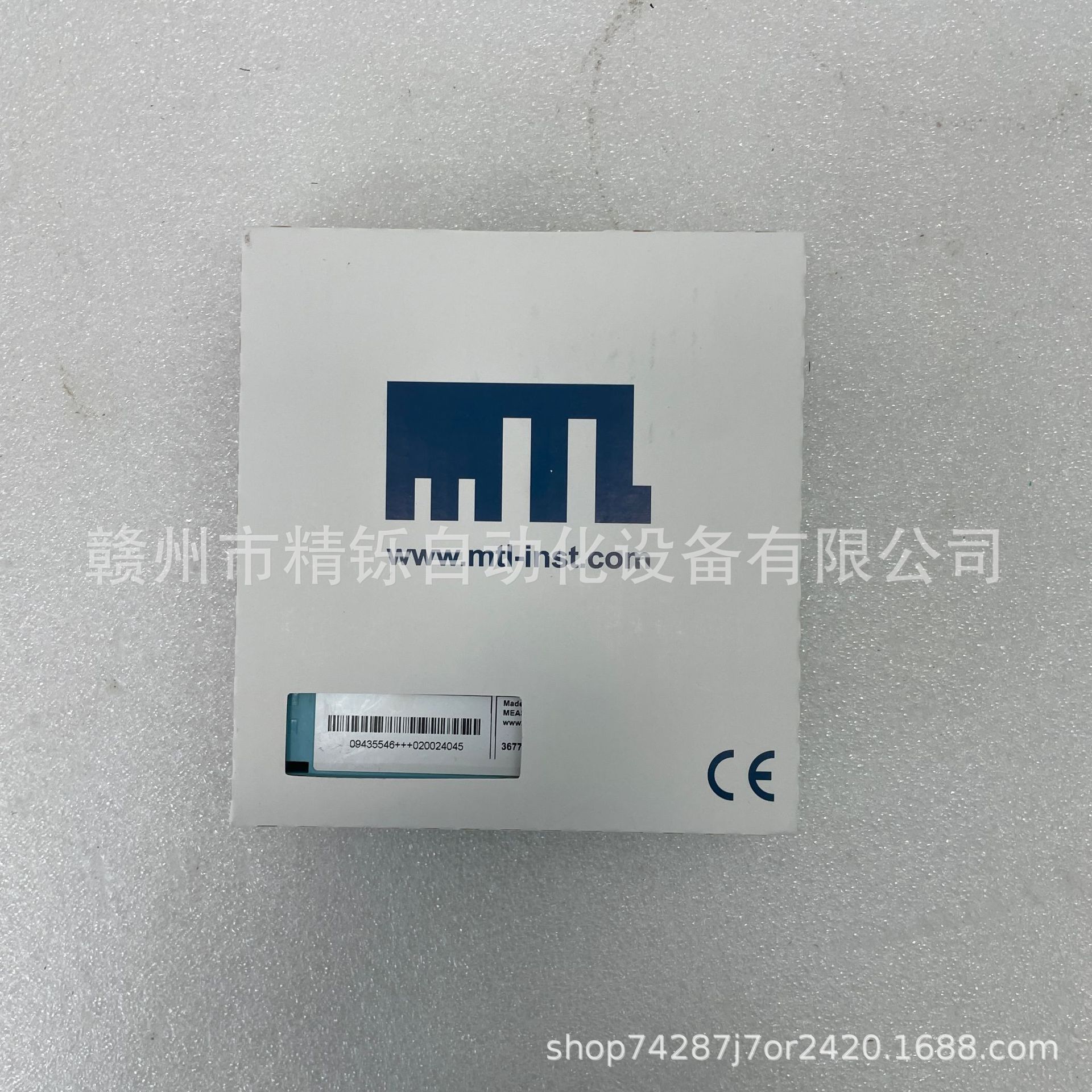 2025 UK MTL safety barrier, MT - Woodworking Uk ulasan dan harga