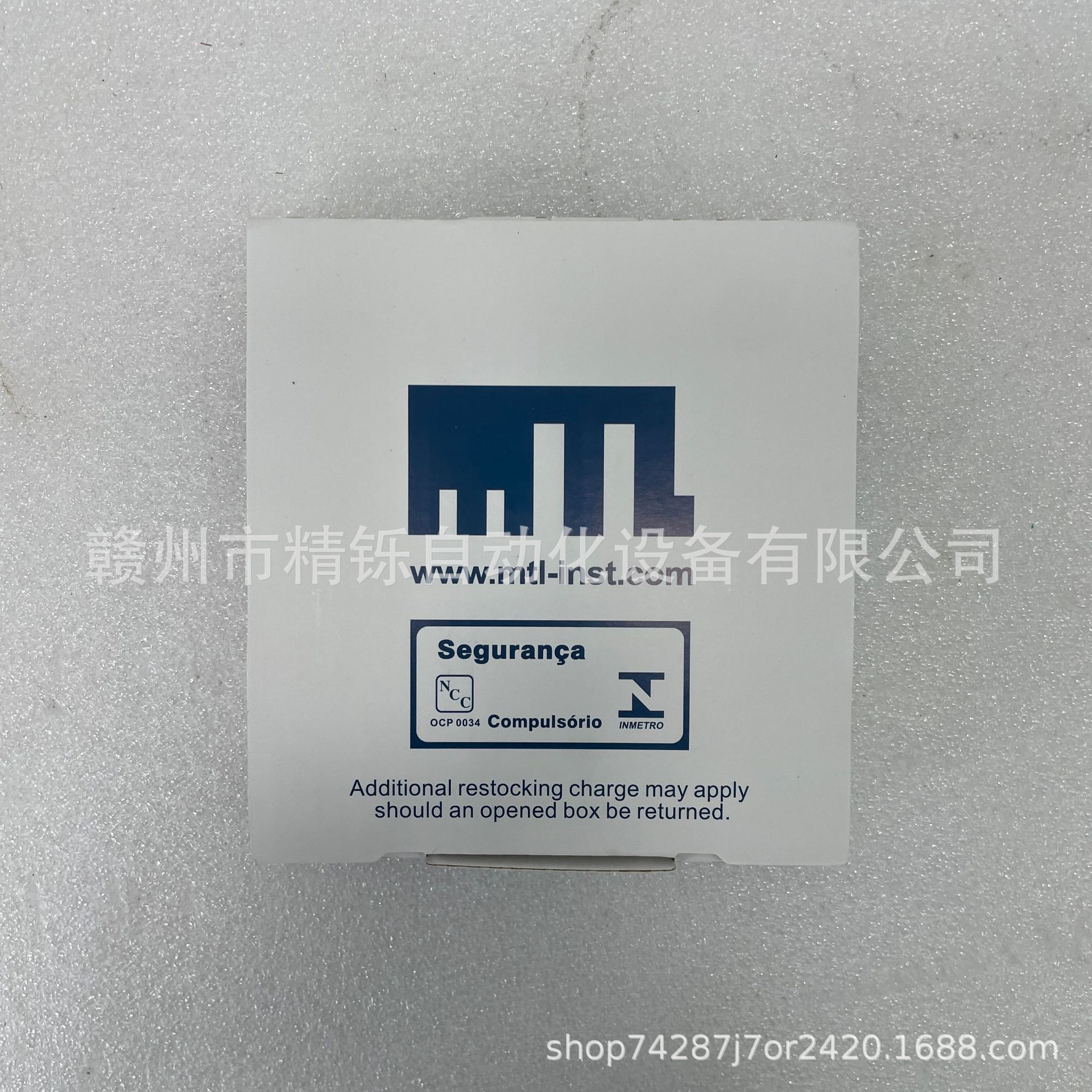 2025 UK MTL safety barrier, MT - Woodworking Uk ulasan dan harga