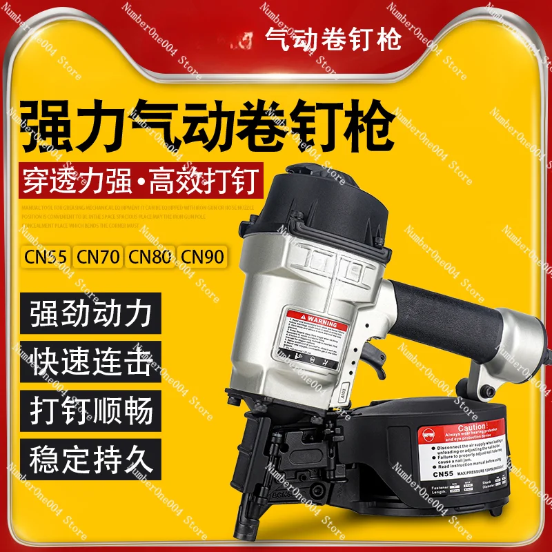 Pneumatic Coil Nailer CN557080 - Woodworking Nails ulasan dan harga