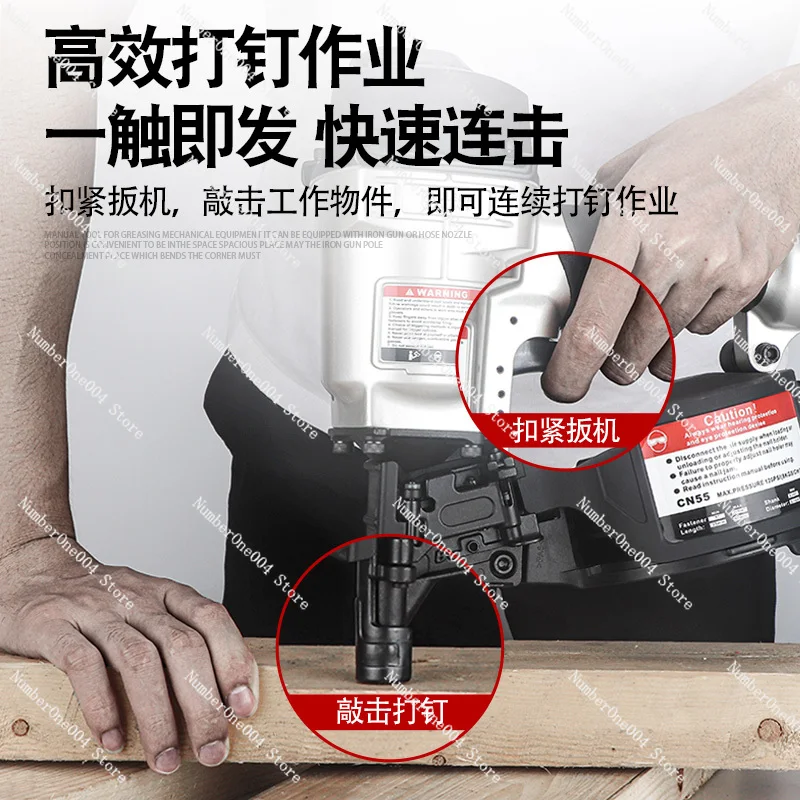 Pneumatic Coil Nailer CN557080 - Woodworking Nails ulasan dan harga