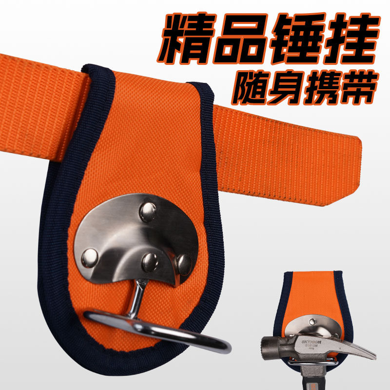 Hammer Hanging  Buckle New Hoo - Woodworking Nails ulasan dan harga